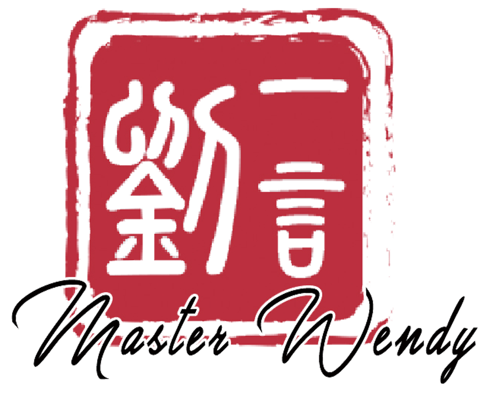 劉一言