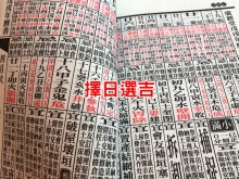 圖片 1