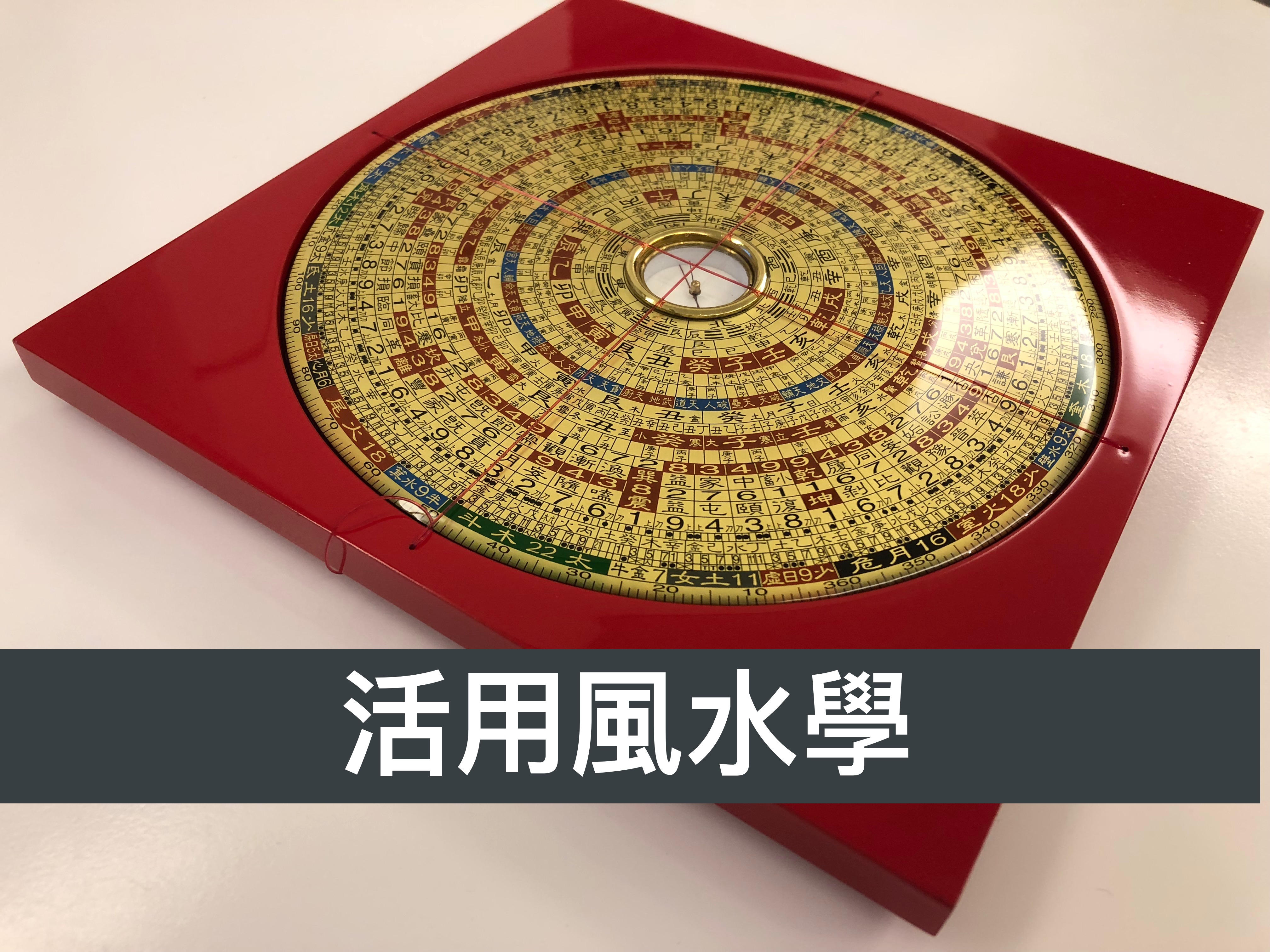 compass2.jpg