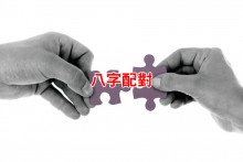 圖片 1