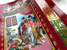 圖片 1